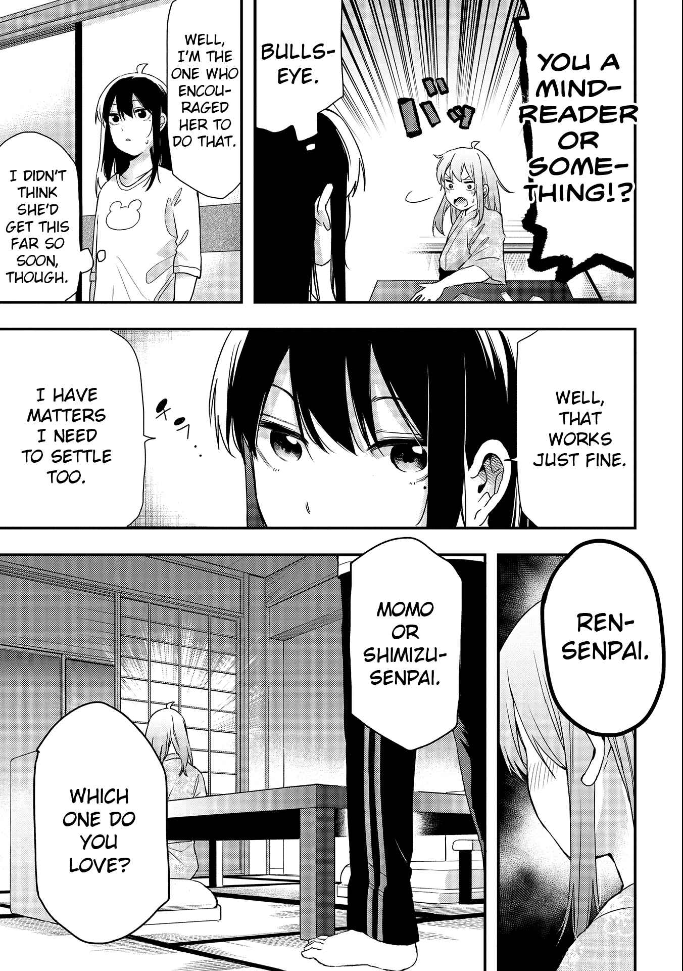 Joshikou Dakara Safe Chapter 21 - Page 7