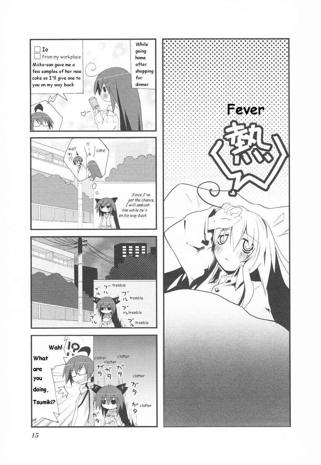 Acchi Kocchi Chapter 18 - Page 1