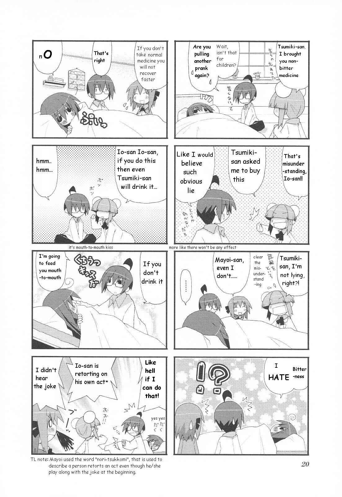 Acchi Kocchi Chapter 18 - Page 6