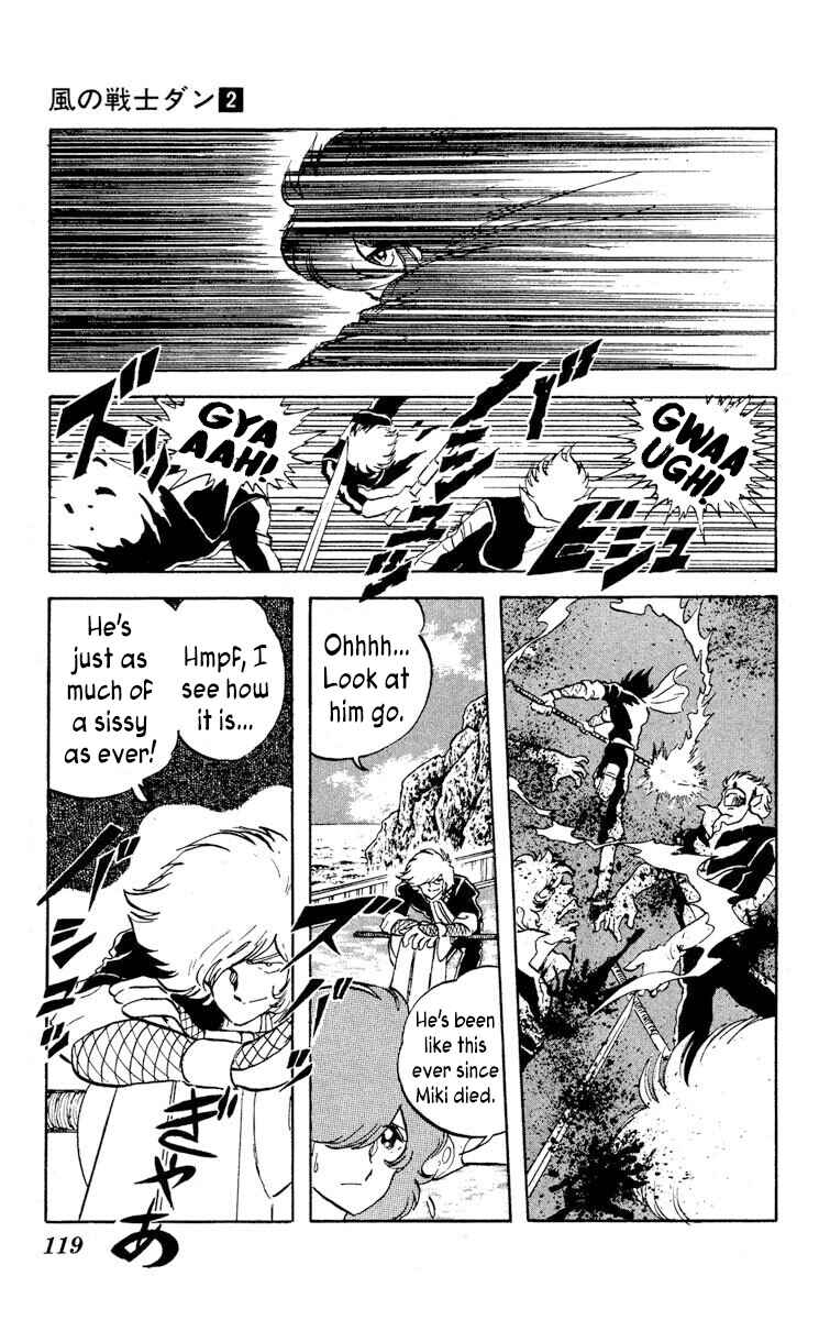 Super Ninja Dan Chapter 9 - Page 11