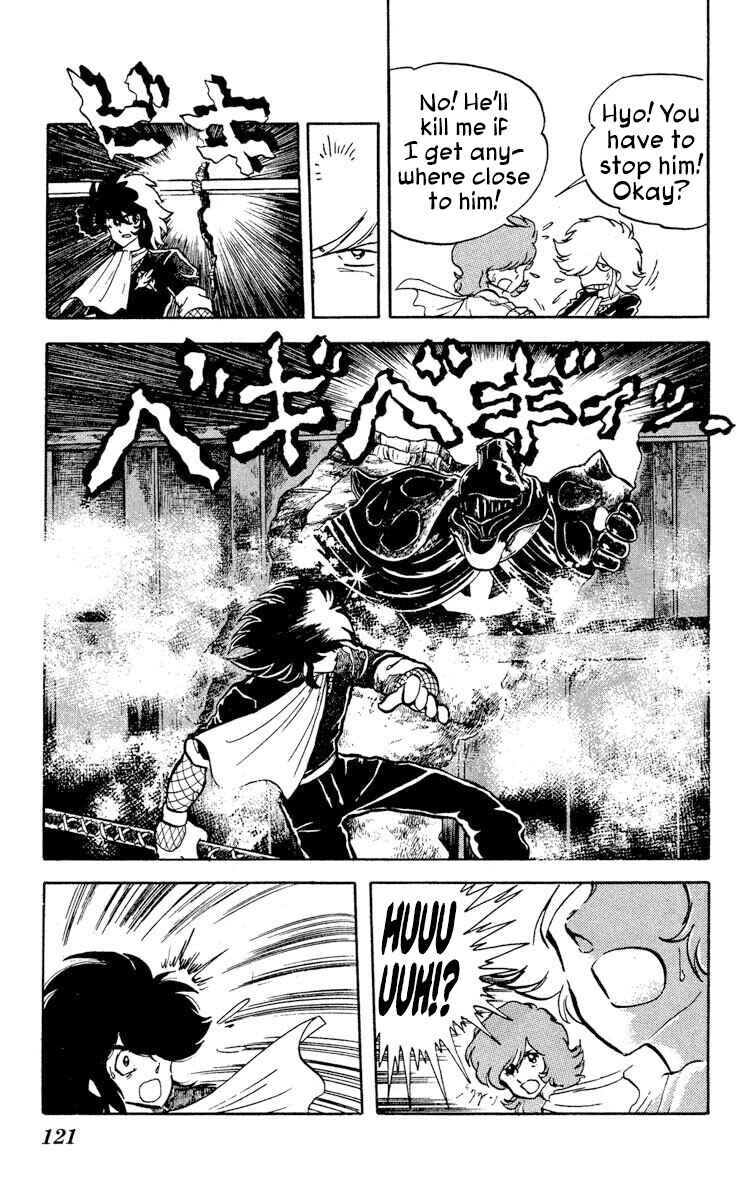 Super Ninja Dan Chapter 9 - Page 13