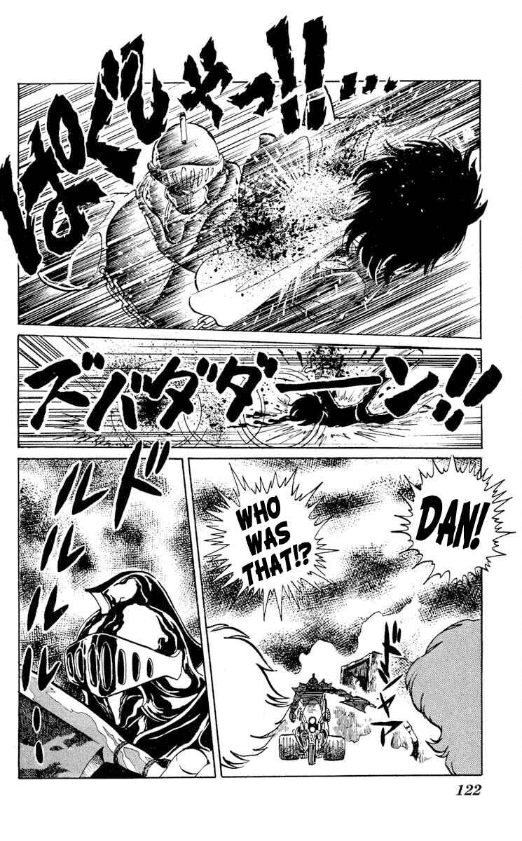 Super Ninja Dan Chapter 9 - Page 14