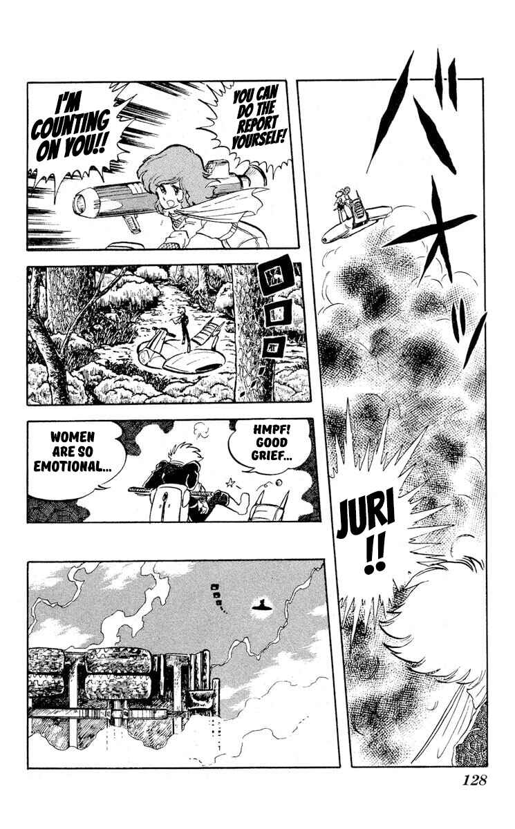 Super Ninja Dan Chapter 9 - Page 20