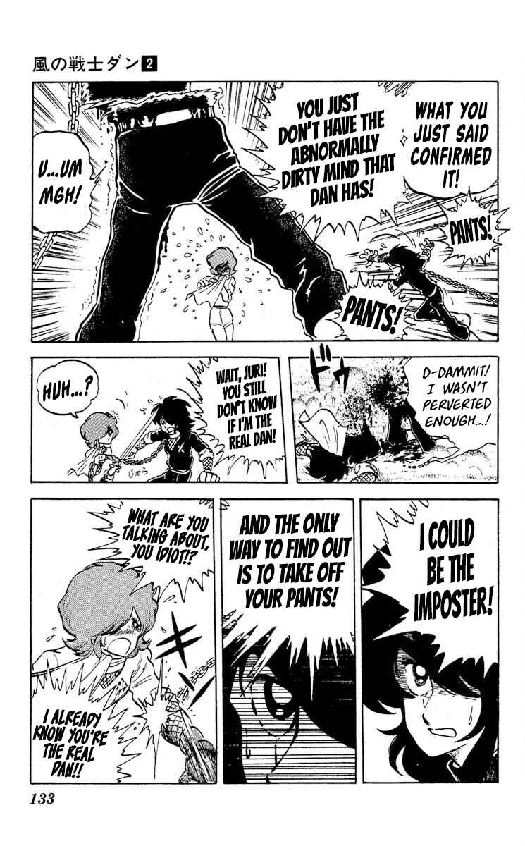 Super Ninja Dan Chapter 9 - Page 25