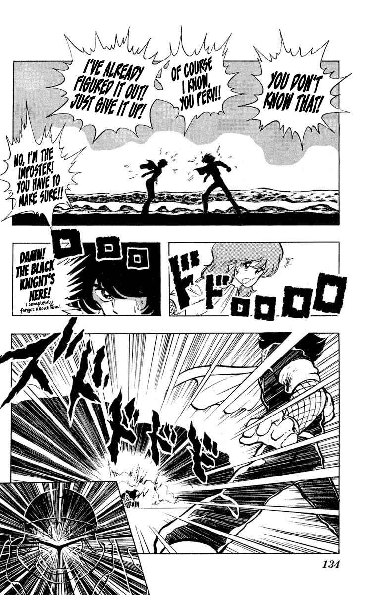Super Ninja Dan Chapter 9 - Page 26