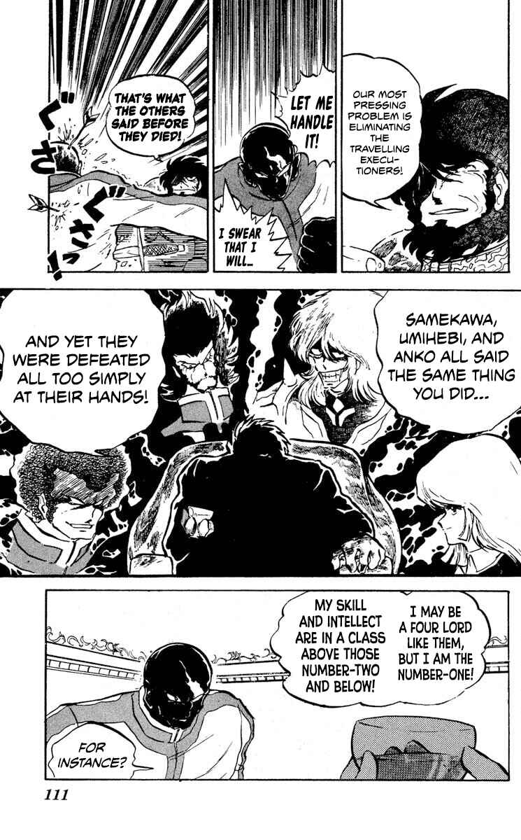 Super Ninja Dan Chapter 9 - Page 3