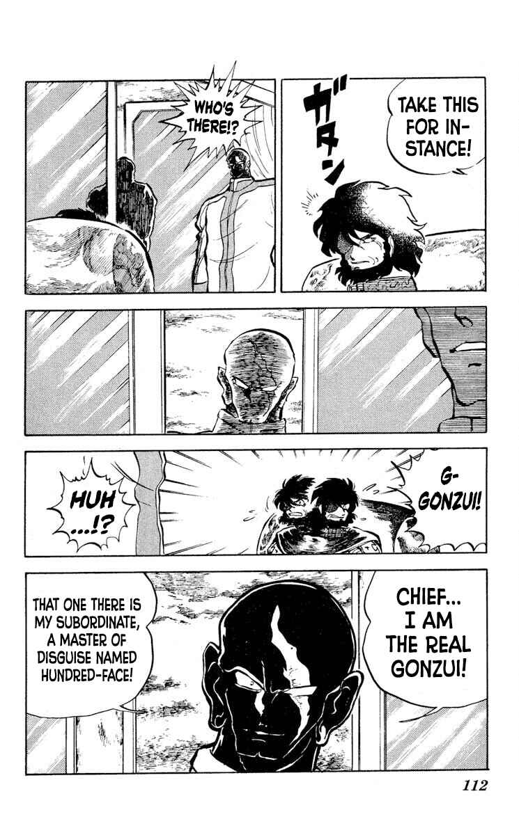 Super Ninja Dan Chapter 9 - Page 4