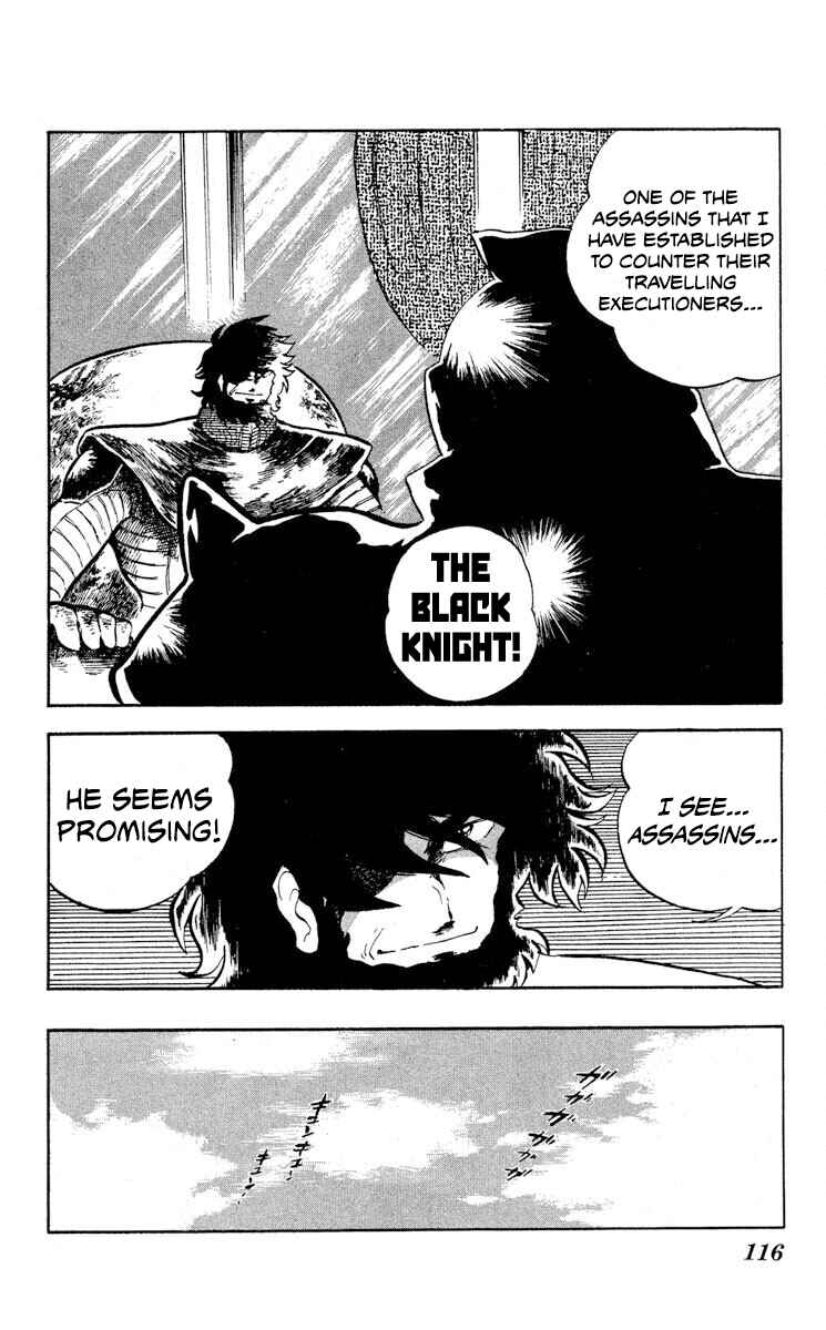 Super Ninja Dan Chapter 9 - Page 8