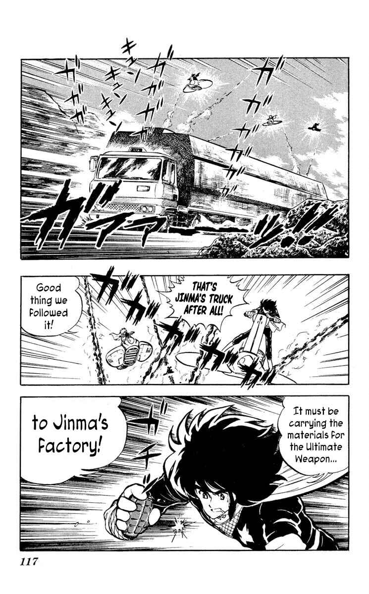 Super Ninja Dan Chapter 9 - Page 9