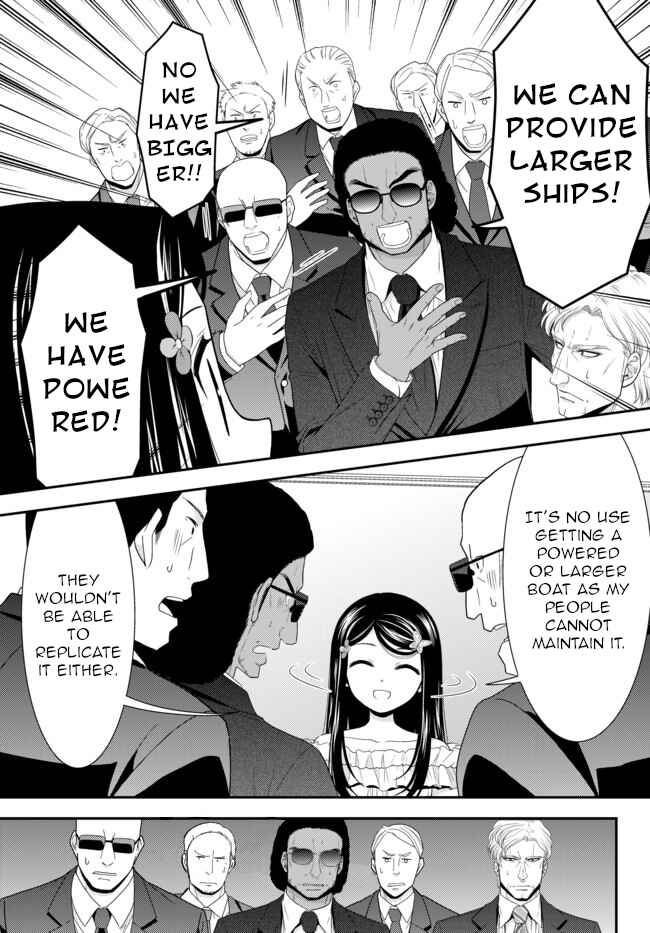 Rougo ni Sonaete Isekai de 8-manmai no Kinka wo Tamemasu Chapter 49 - Page 13