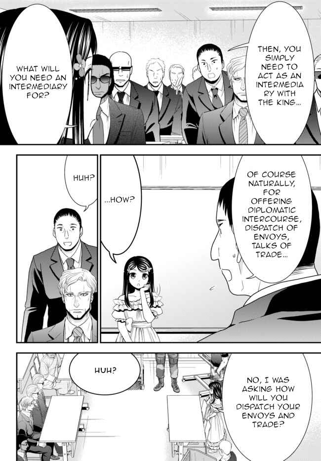 Rougo ni Sonaete Isekai de 8-manmai no Kinka wo Tamemasu Chapter 49 - Page 18