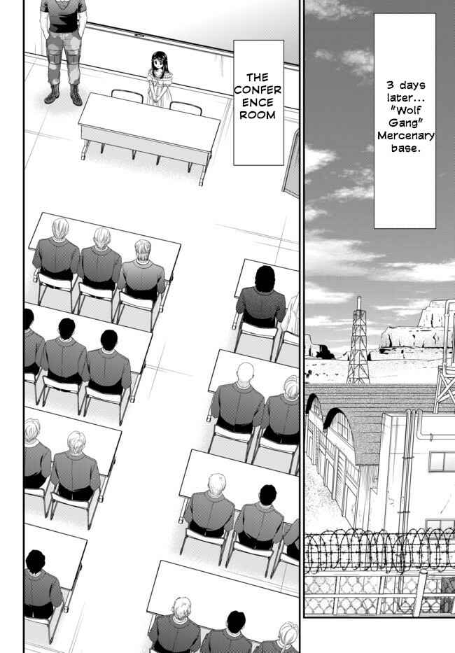 Rougo ni Sonaete Isekai de 8-manmai no Kinka wo Tamemasu Chapter 49 - Page 4