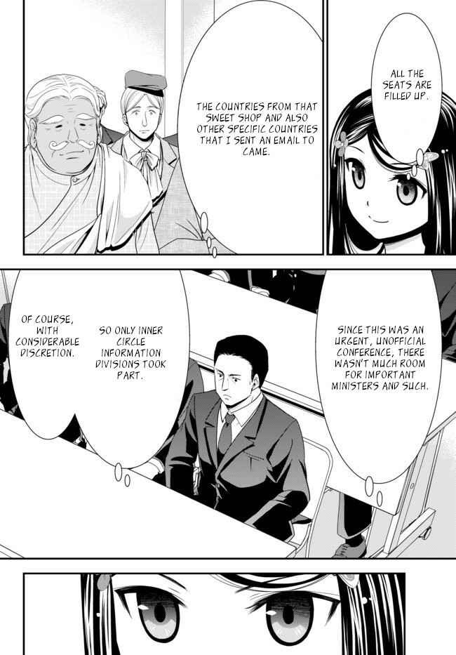 Rougo ni Sonaete Isekai de 8-manmai no Kinka wo Tamemasu Chapter 49 - Page 6