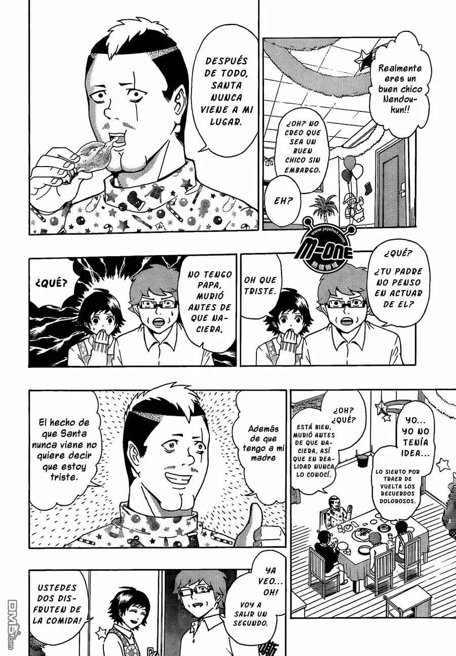 The Disastrous Life of Saiki K. Chapter 33 - Page 11