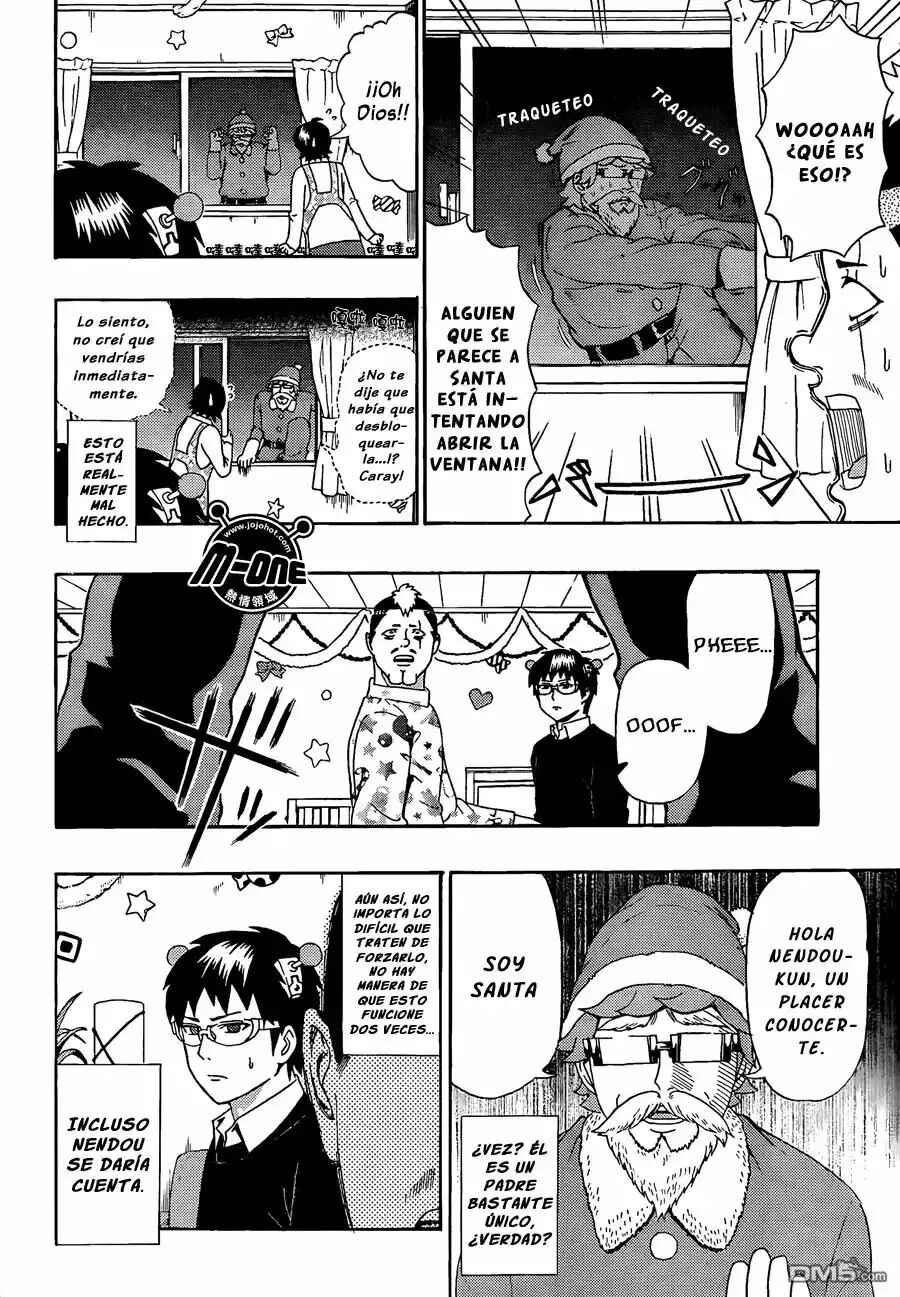 The Disastrous Life of Saiki K. Chapter 33 - Page 13