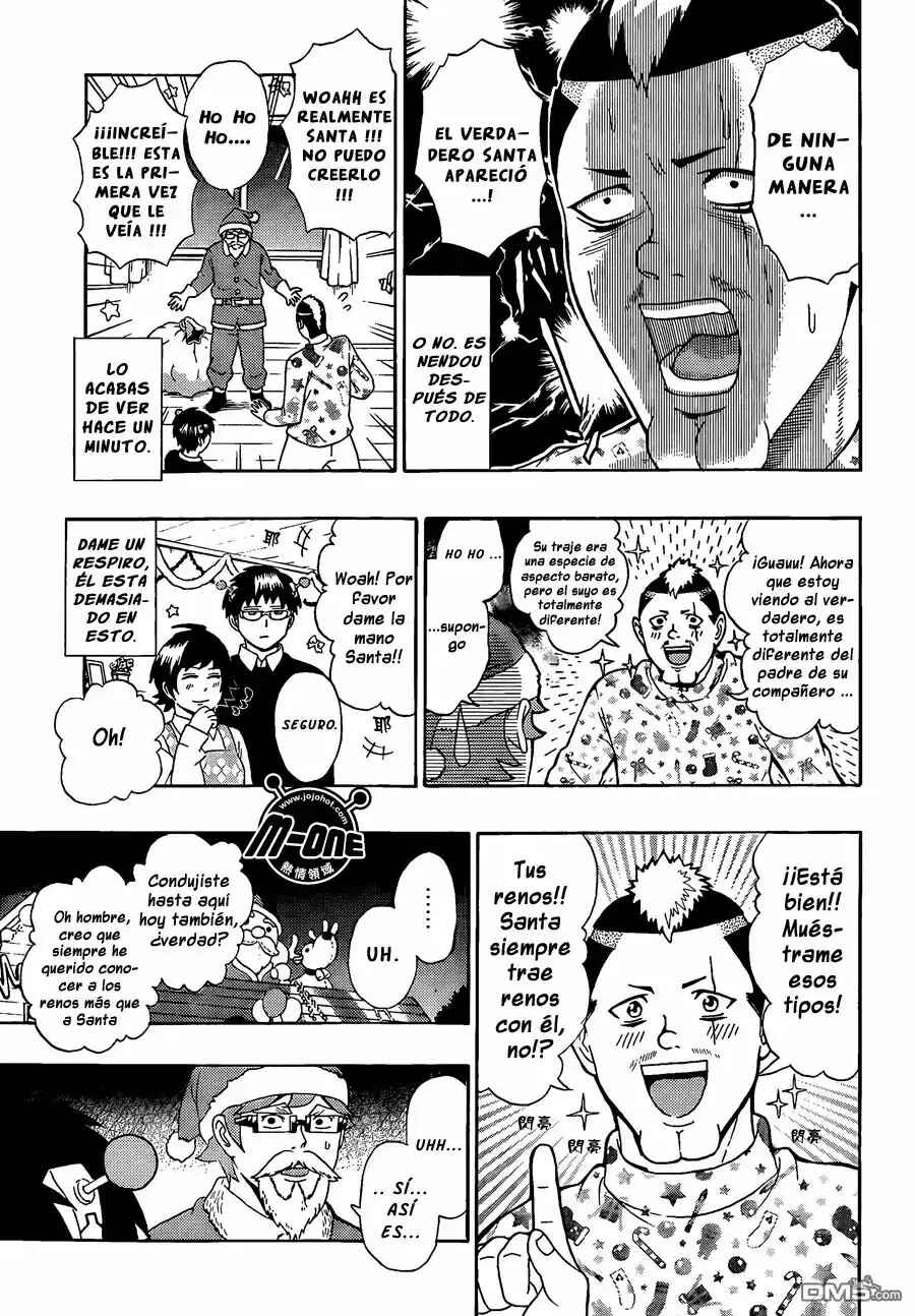 The Disastrous Life of Saiki K. Chapter 33 - Page 14