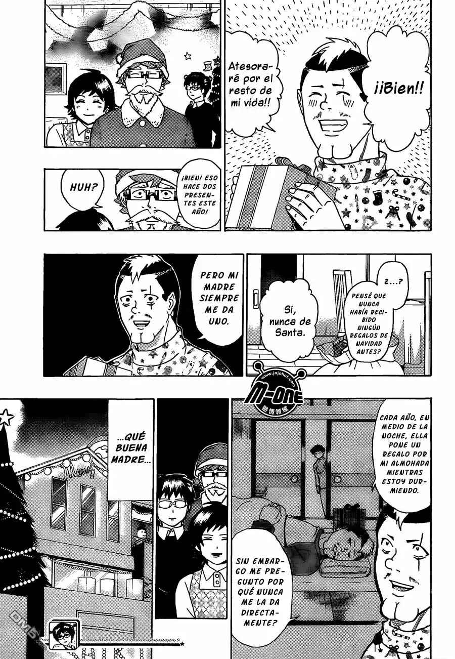 The Disastrous Life of Saiki K. Chapter 33 - Page 16