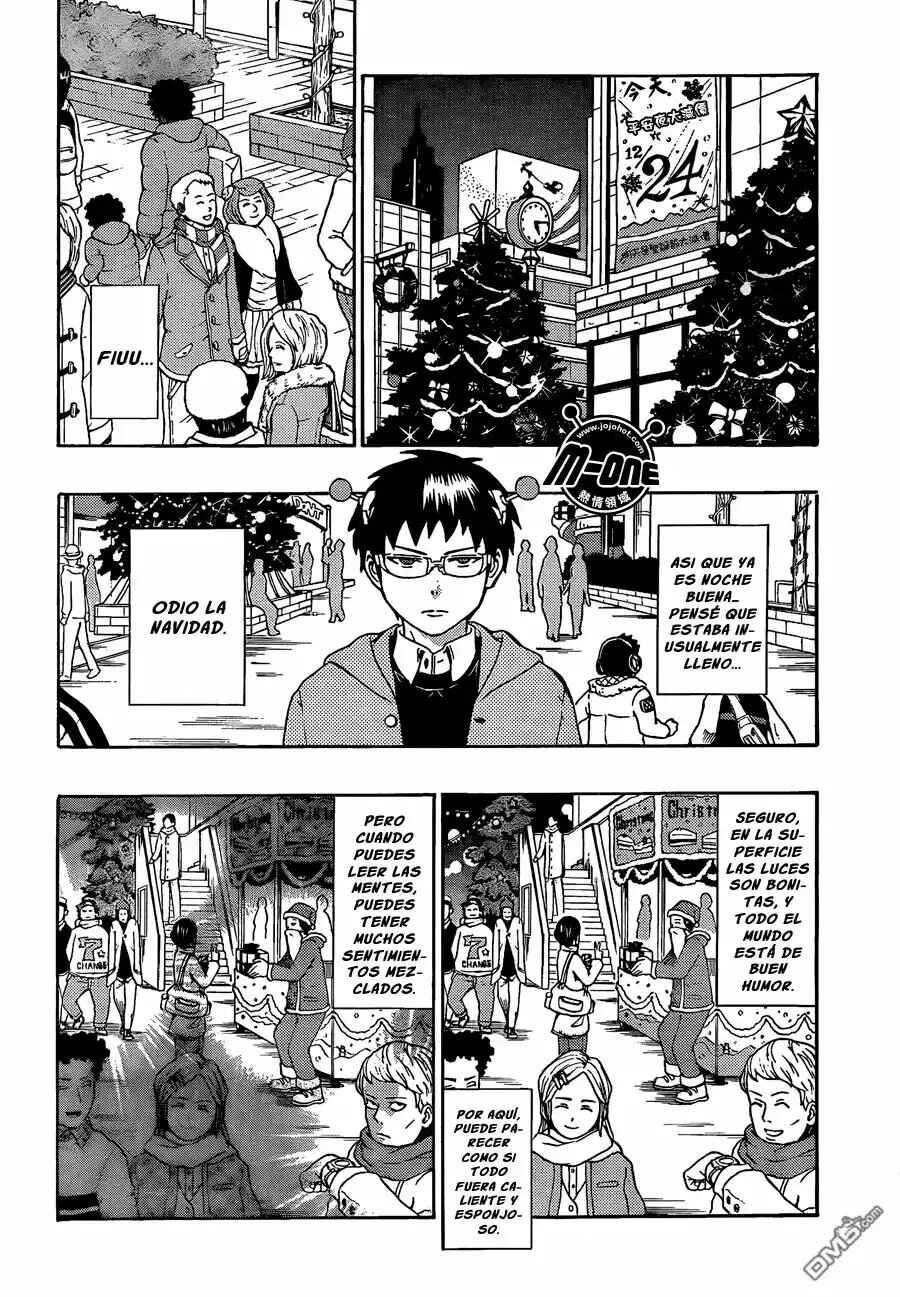 The Disastrous Life of Saiki K. Chapter 33 - Page 3