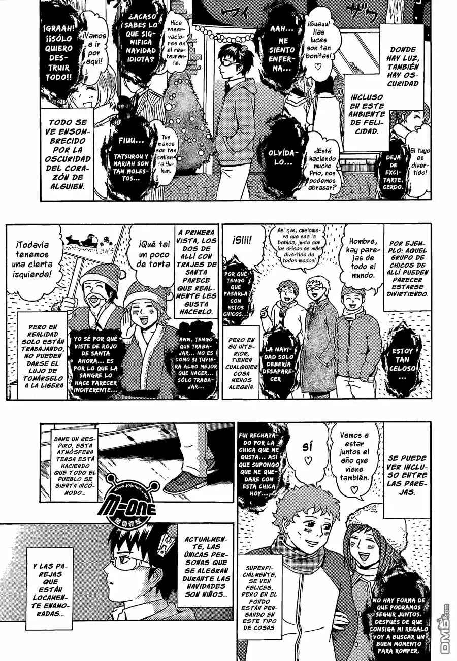 The Disastrous Life of Saiki K. Chapter 33 - Page 4