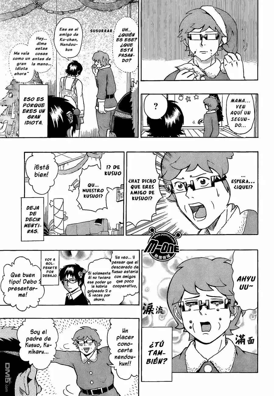 The Disastrous Life of Saiki K. Chapter 33 - Page 8