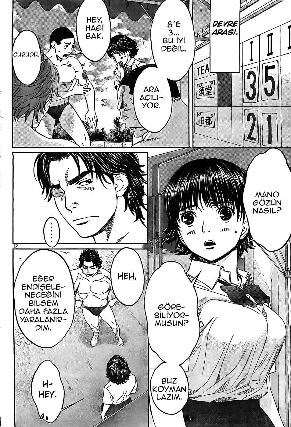 Hantsu x Trash Chapter 14 - Page 13