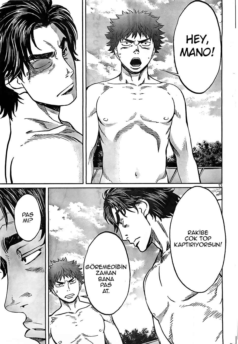 Hantsu x Trash Chapter 14 - Page 14