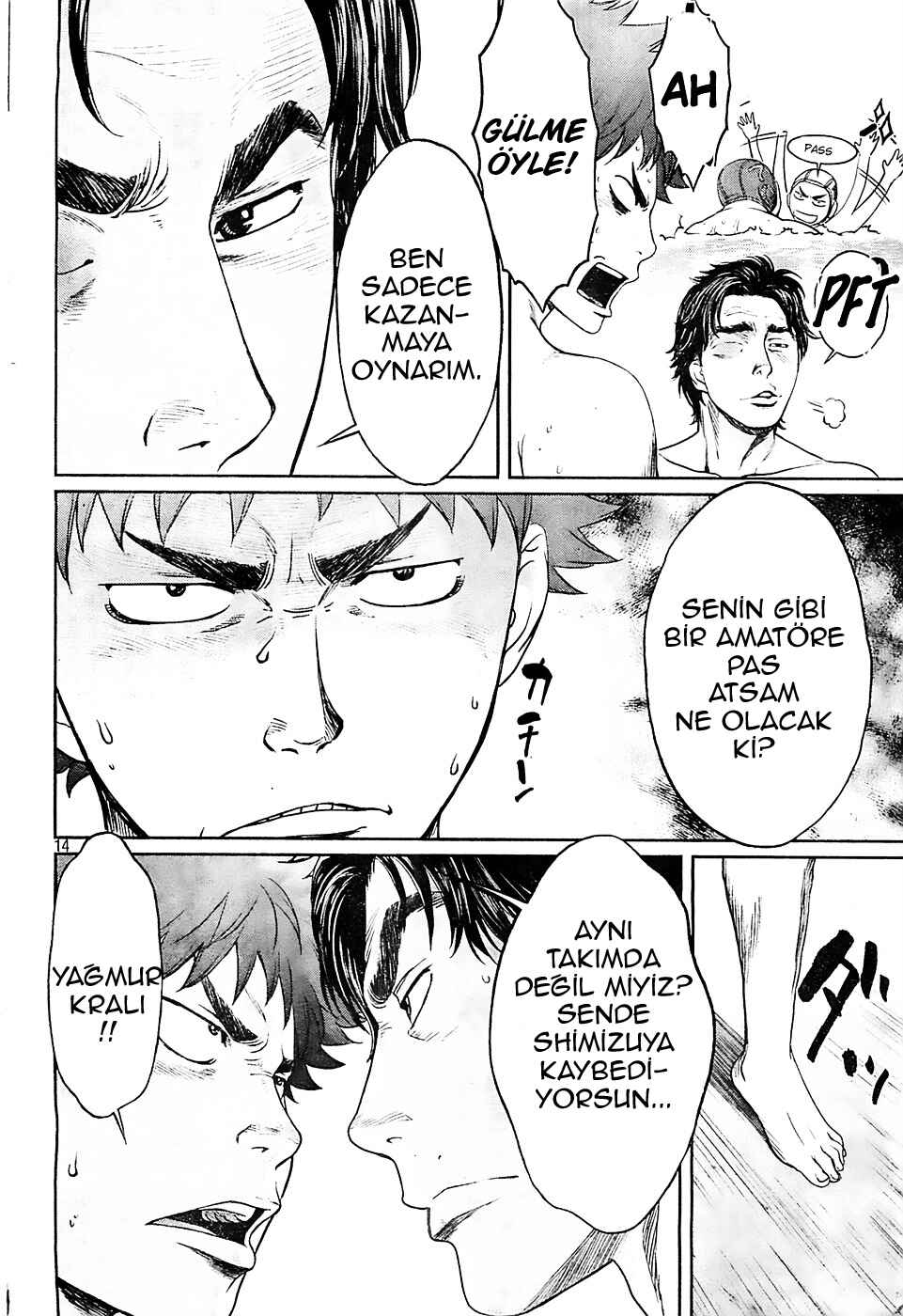 Hantsu x Trash Chapter 14 - Page 15