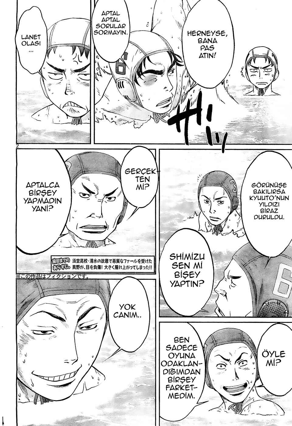 Hantsu x Trash Chapter 14 - Page 3