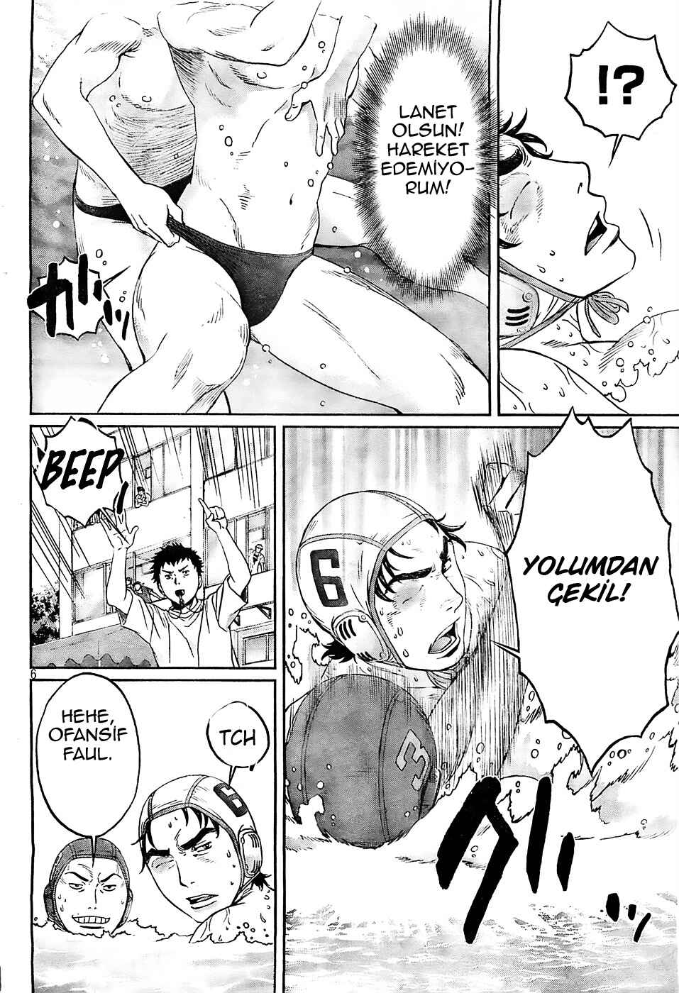 Hantsu x Trash Chapter 14 - Page 7