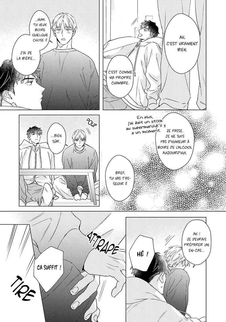 Contradict Chapter 7 - Page 12