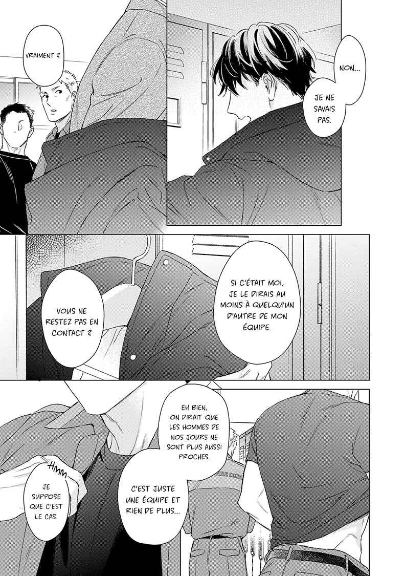 Contradict Chapter 7 - Page 22