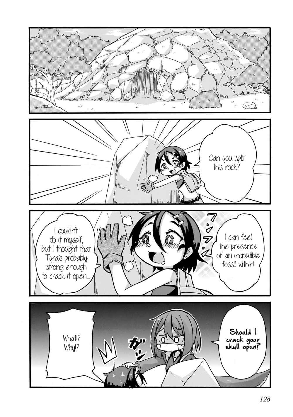 Tyra & Cera Chapter 17 - Page 14