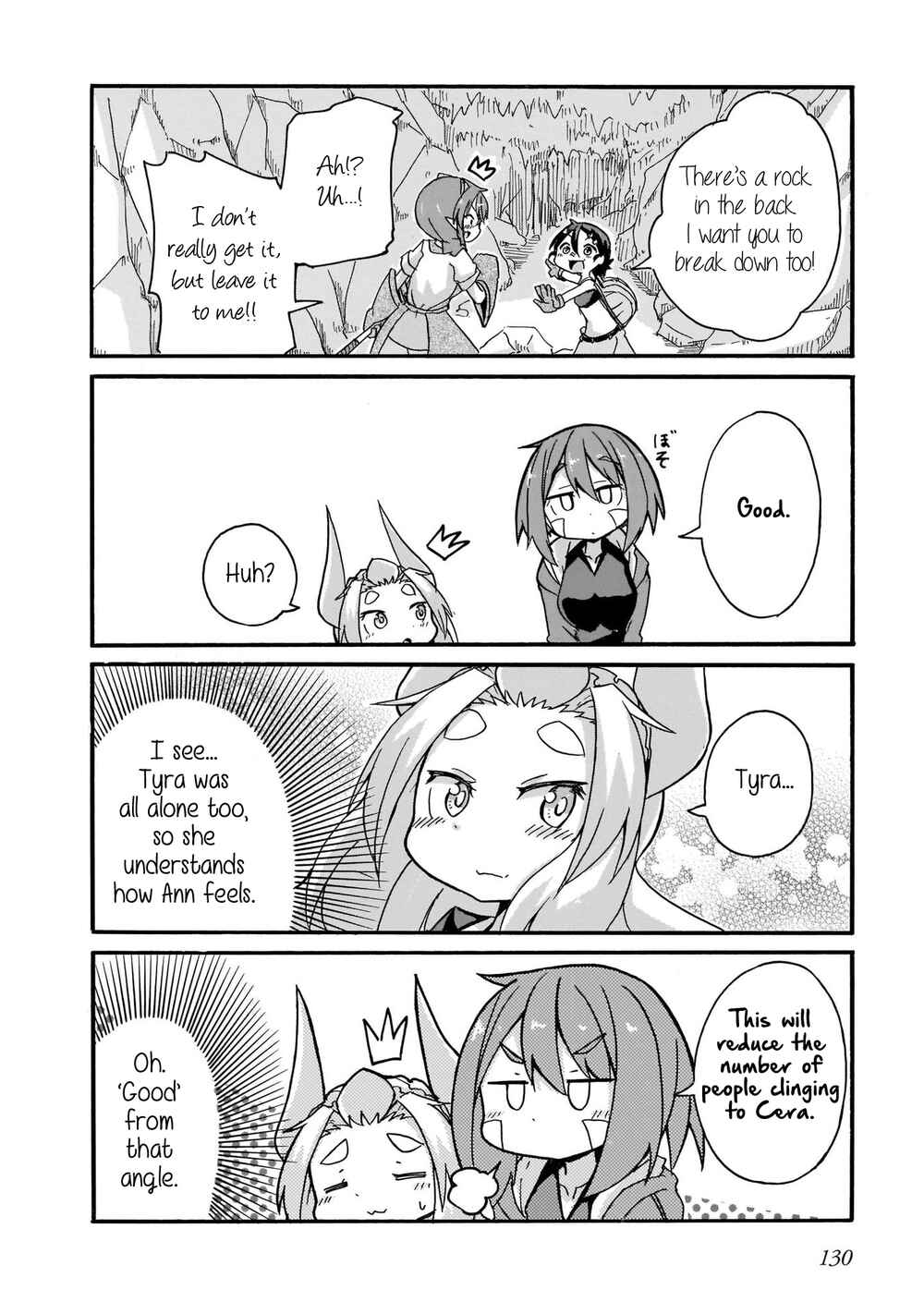 Tyra & Cera Chapter 17 - Page 16