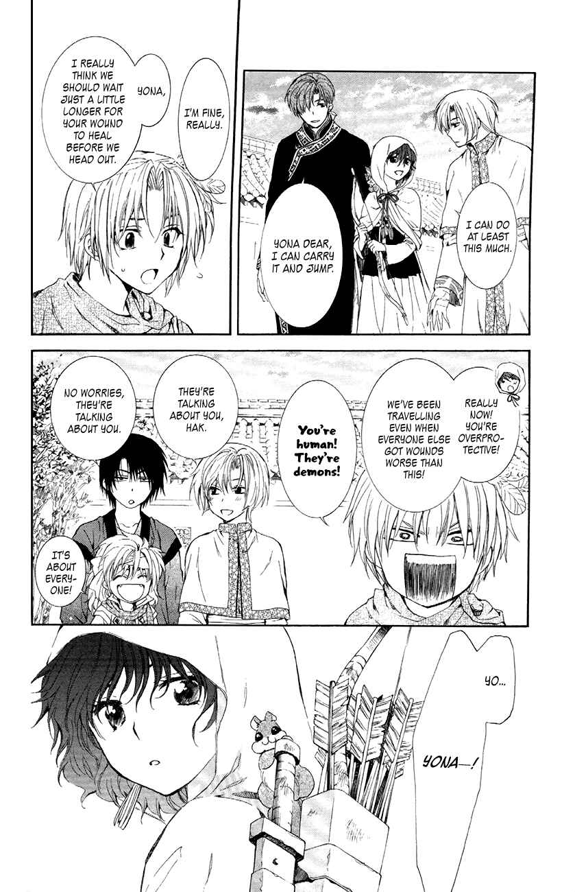 Akatsuki no Yona Chapter 84 - Page 18
