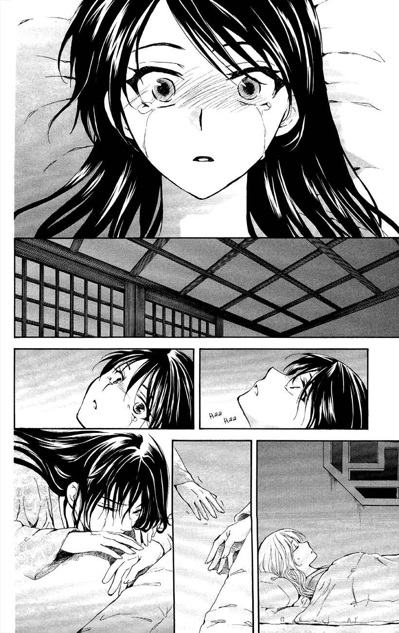 Akatsuki no Yona Chapter 84 - Page 4