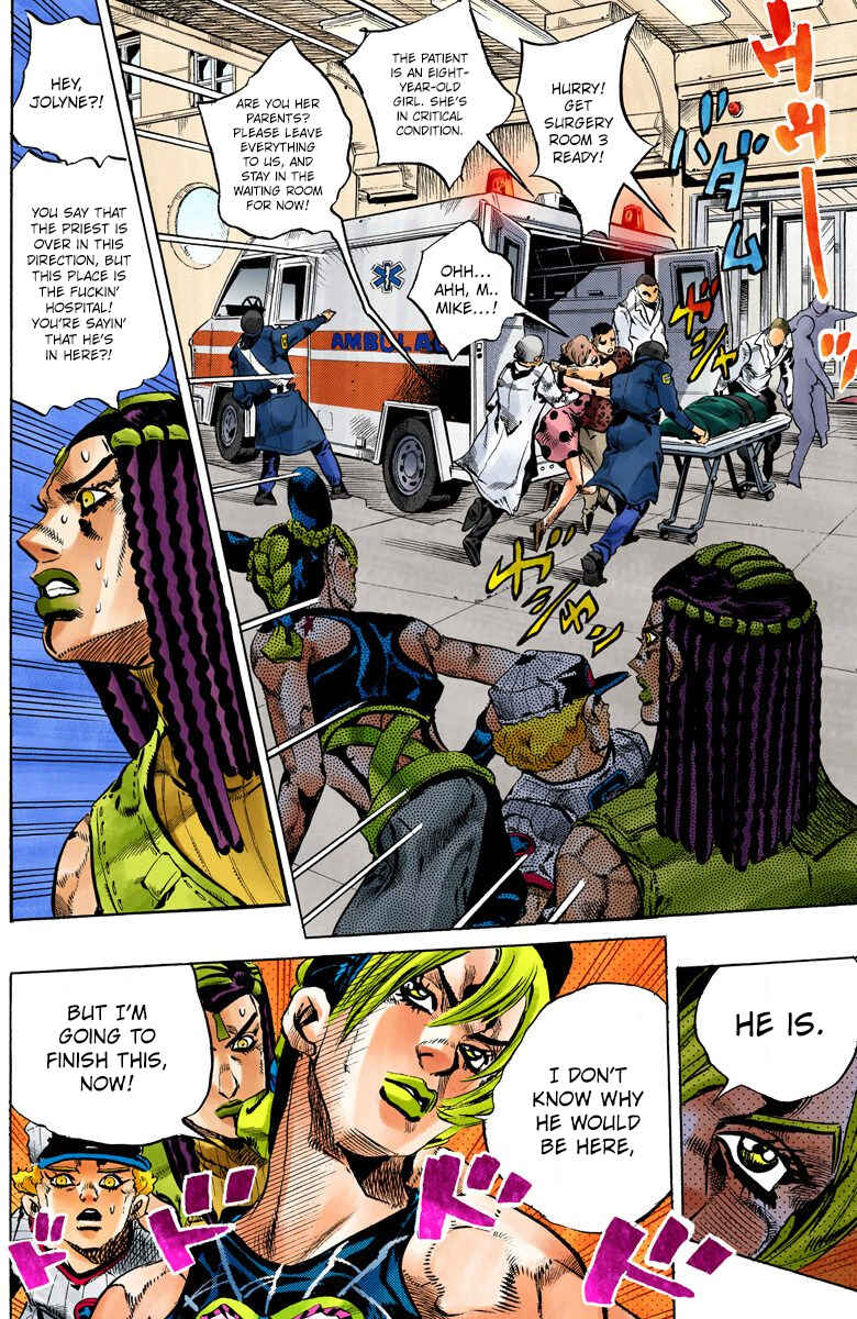 JoJo no Kimyou na Bouken: Part 6 - Stone Ocean Color-ban Chapter 118 - Page 4