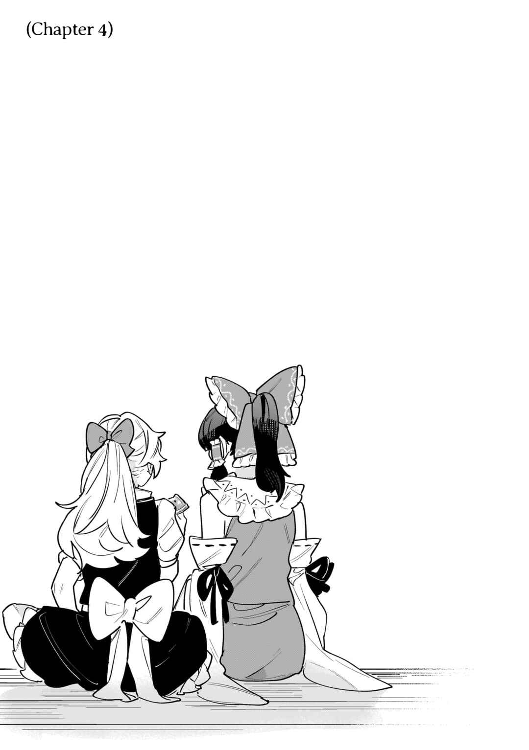 Koiiro no Kyoukai Chapter 6.5 - Page 8