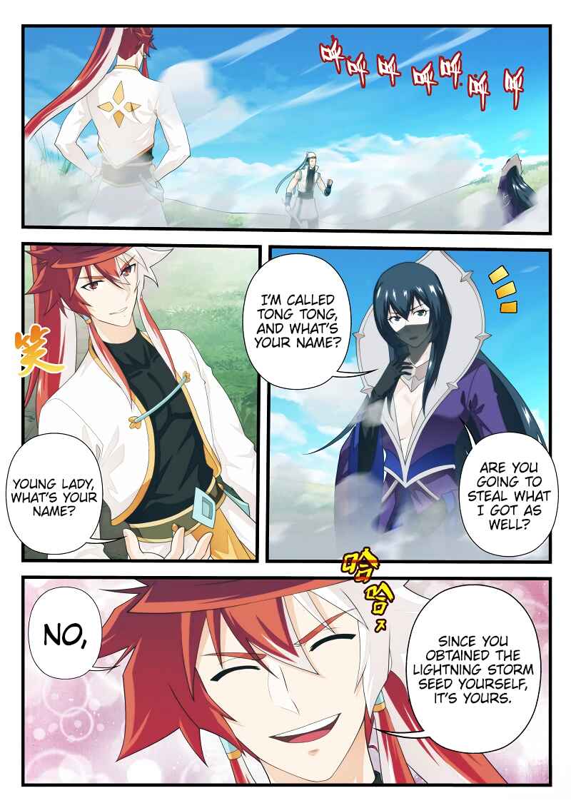 Xiānxiá Shìjiè Chapter 197.2 - Page 3