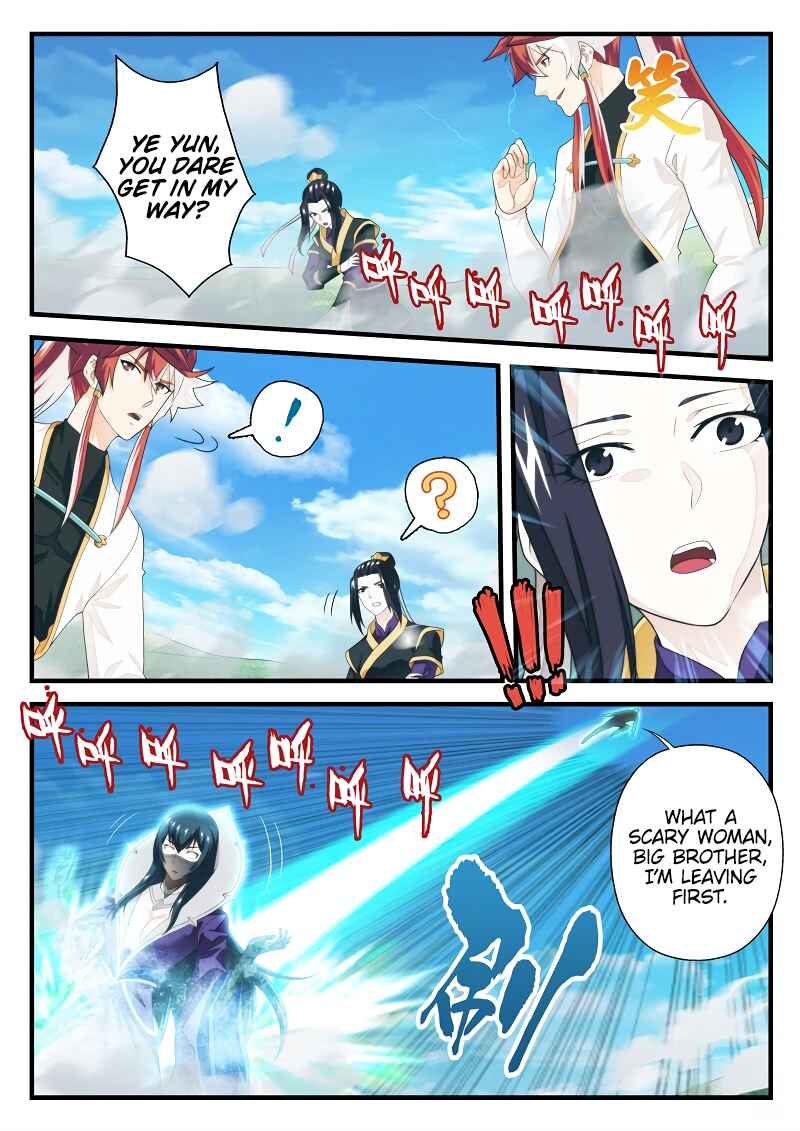 Xiānxiá Shìjiè Chapter 197.2 - Page 7