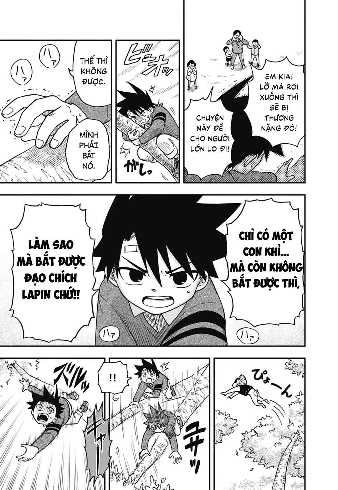 Dorokei Family Chapter 6 - Page 16