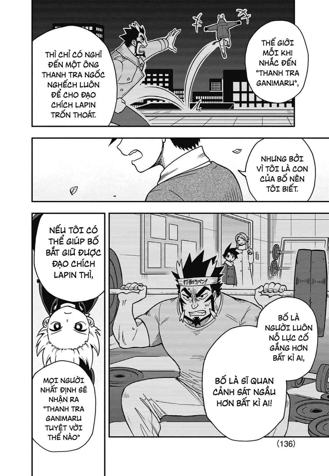 Dorokei Family Chapter 6 - Page 19