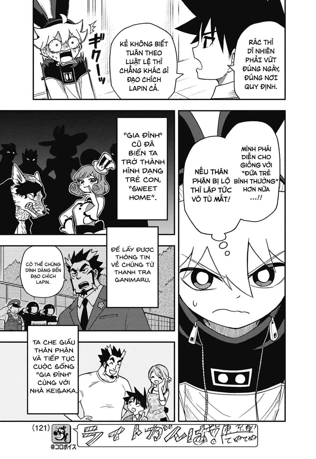 Dorokei Family Chapter 6 - Page 4