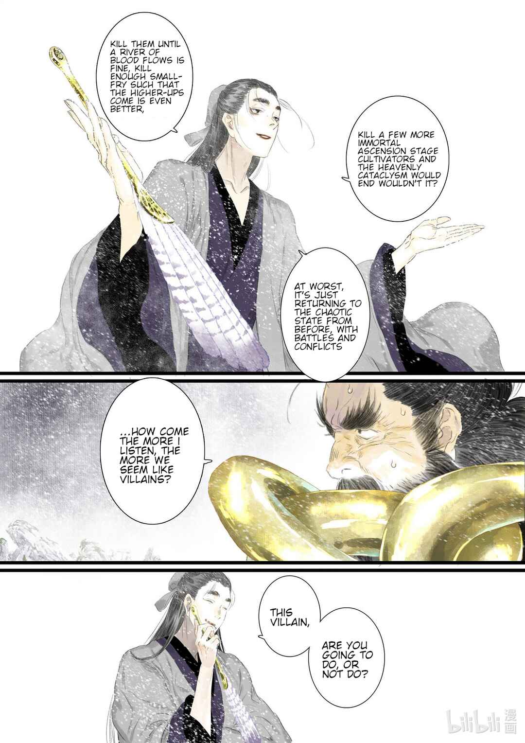Song of the Sky Pacers Chapter 82 - Page 15