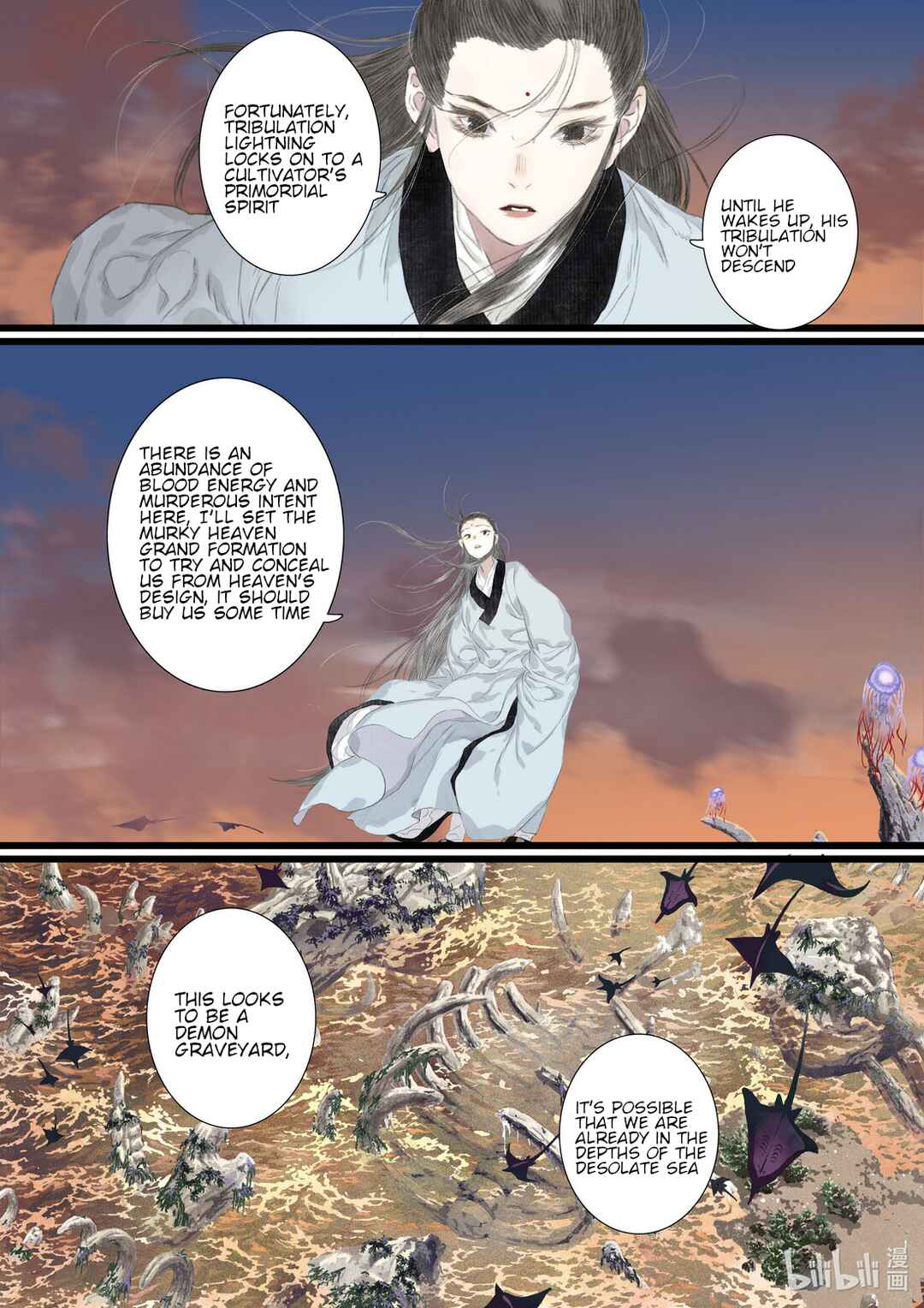 Song of the Sky Pacers Chapter 82 - Page 3