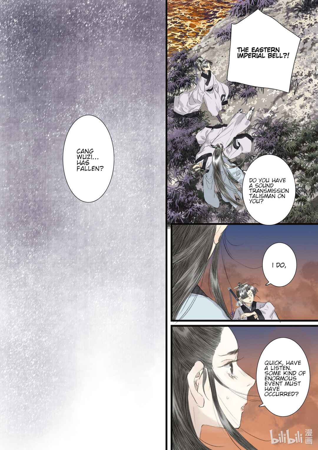 Song of the Sky Pacers Chapter 82 - Page 8