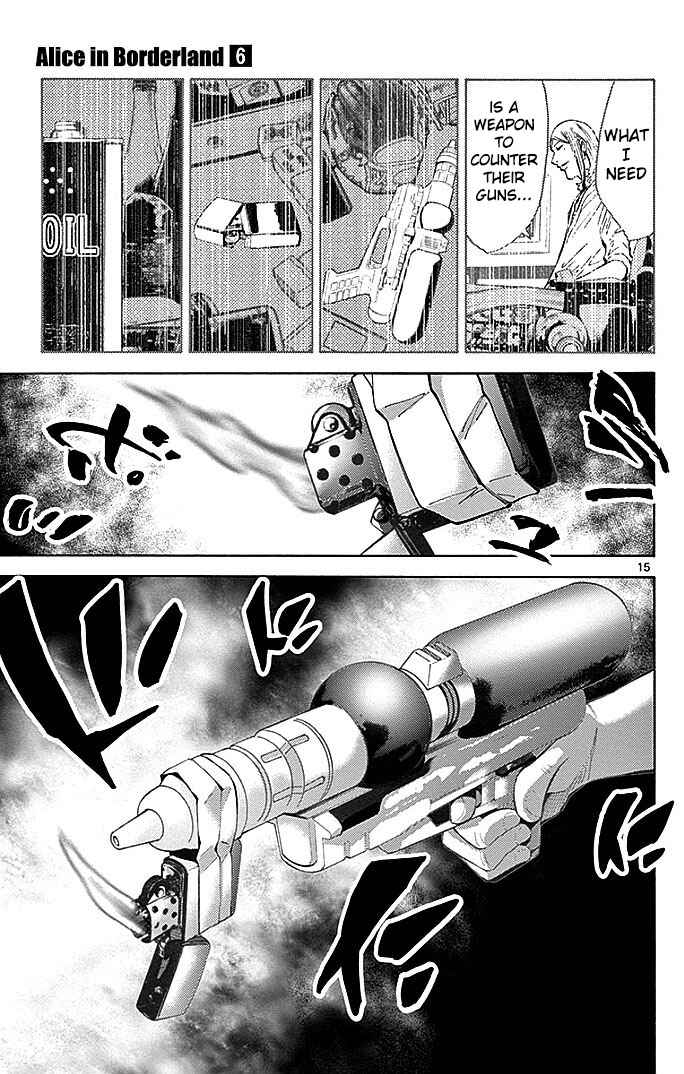 Alice in Borderland Chapter 24 - Page 15