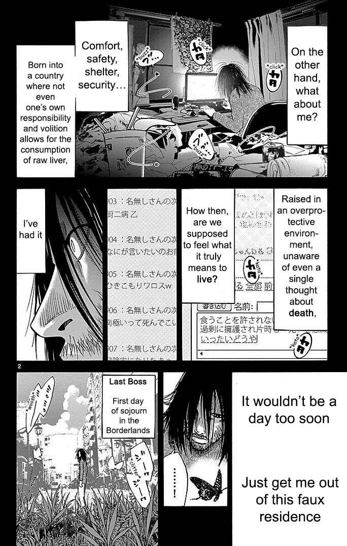Alice in Borderland Chapter 24 - Page 2