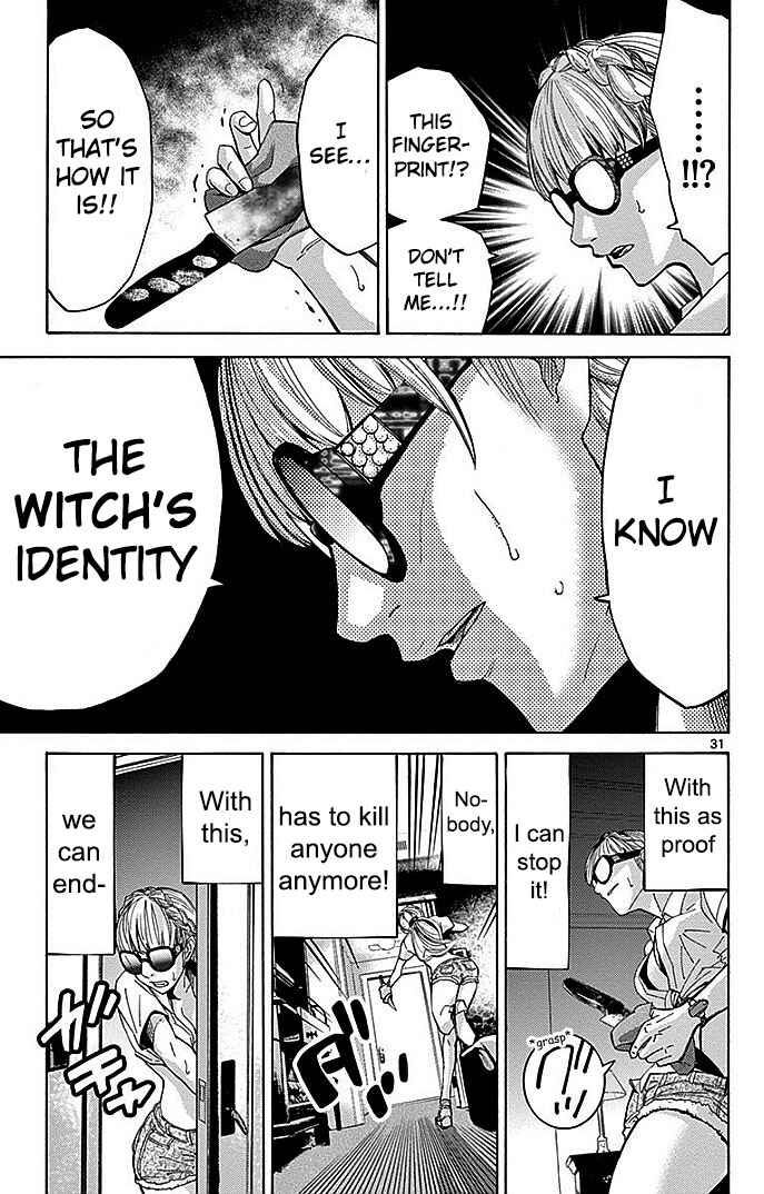 Alice in Borderland Chapter 24 - Page 31