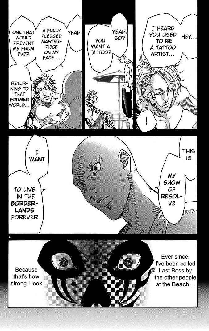 Alice in Borderland Chapter 24 - Page 4