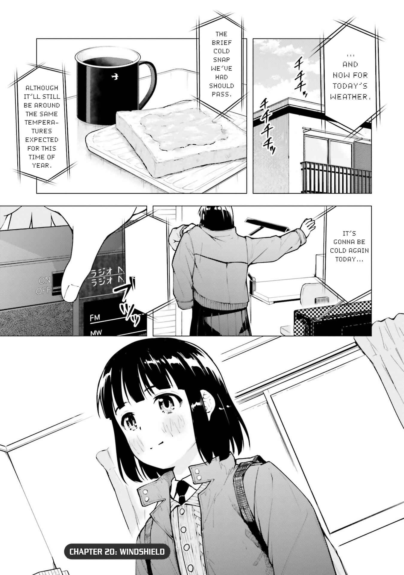 Super Cub Chapter 20 - Page 1